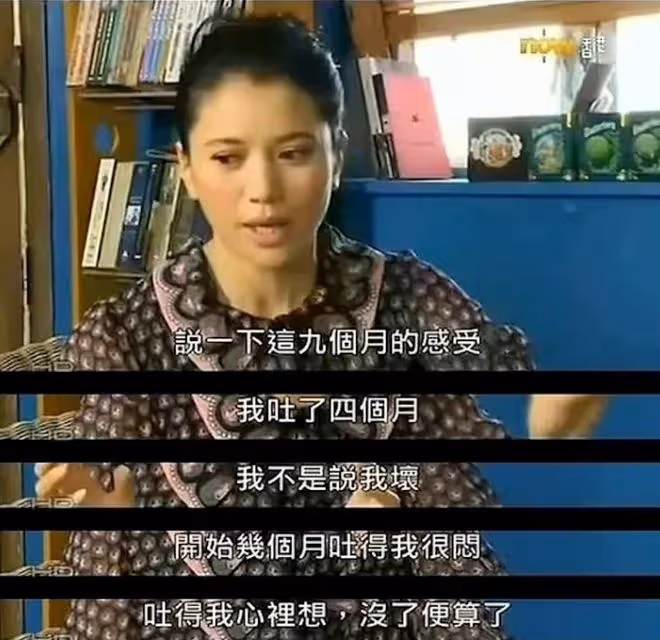 袁詠儀早年訪問被翻出 與張智霖「恩愛夫妻」人設徹底瓦解 ?