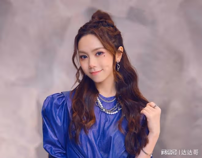 鄧紫棋遭傳與富二代男友隱婚 工作室火速回應