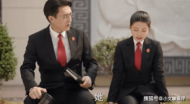 《底線》保姆看不上法助？奢望女兒嫁給有錢人的金阿芬，早就魔怔了