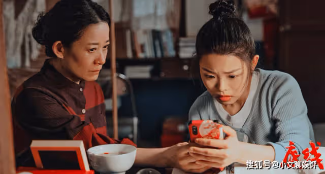 《底線》保姆看不上法助?奢望女兒嫁給有錢人的金阿芬,早就魔怔了