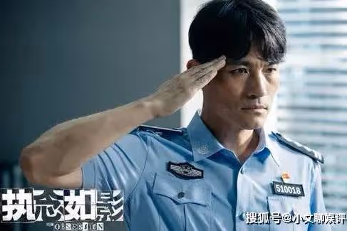 《執念如影》講述了什麼故事內容？《執念如影》在哪個平台播出？一共多少集？