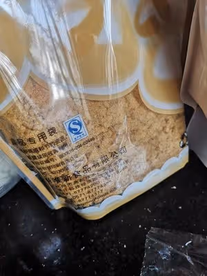 超簡易網紅台灣飯糰