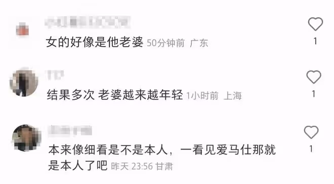 侯勇攜三婚妻子超市就餐,女方素顏難掩美貌,桌上14萬名牌包搶鏡