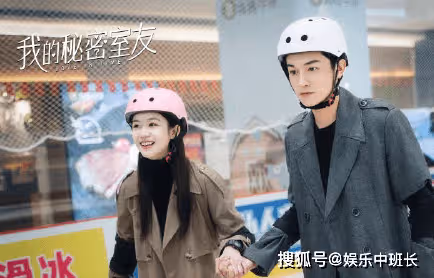 《我的秘密室友》是根據什麼改編的？《我的秘密室友》講述了什麼故事