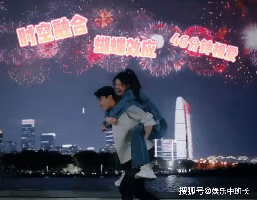 《我的秘密室友》是根據什麼改編的？《我的秘密室友》講述了什麼故事