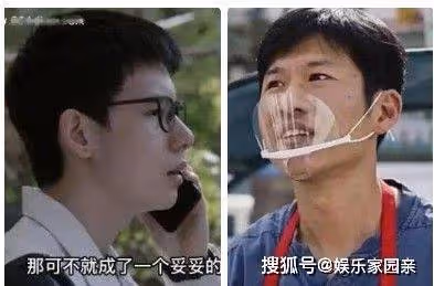 《大考》周美仁真正身份是什麼？《大考》一共多少集？更新時間是每天幾點