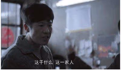 《大考》周美仁真正身份是什麼？《大考》一共多少集？更新時間是每天幾點