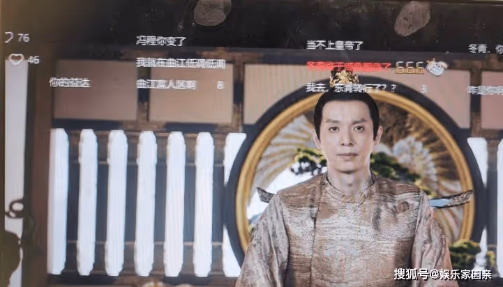 《唐朝詭事錄》太子是壞的嗎?《唐朝詭事錄》太子有原型嗎