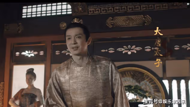 《唐朝詭事錄》太子是壞的嗎?《唐朝詭事錄》太子有原型嗎