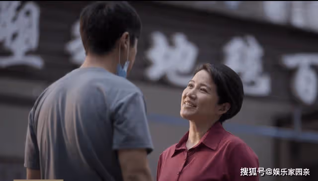 《大考》趙珊生下女兒,取名周美美,周美仁豪擲200萬給女兒