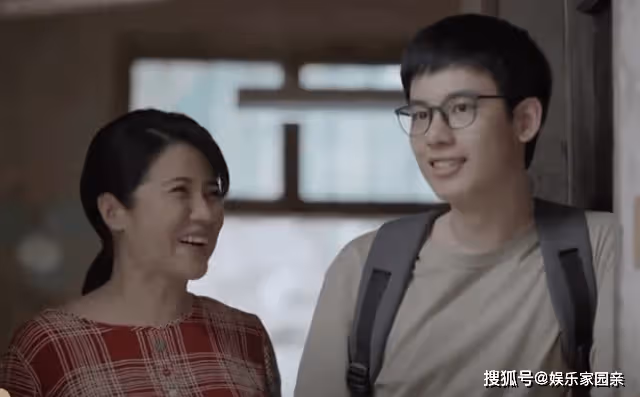 《大考》趙珊生下女兒,取名周美美,周美仁豪擲200萬給女兒