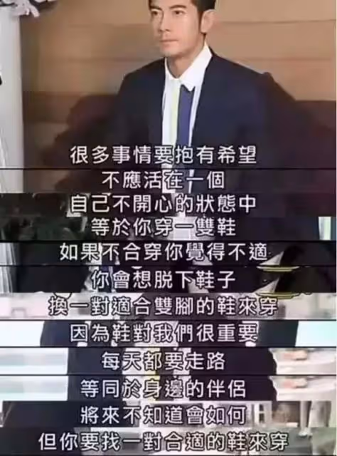 離開天王9年後,她買下第二棟億萬豪宅