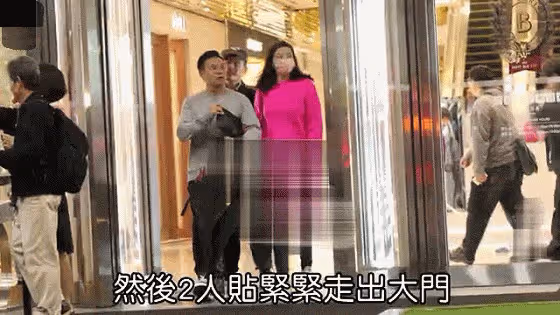 離開天王9年後,她買下第二棟億萬豪宅