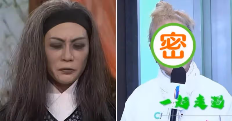 72歲「梅超風」近照曝光！初入行被禁止戀愛結婚，至今仍單身一人