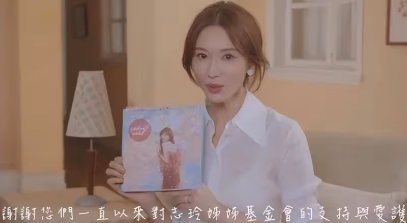 「林志玲產後」寫真首曝光！穿鏤空長裙火辣性感，芭比身材惹人羨：47歲美艷不輸小姑娘