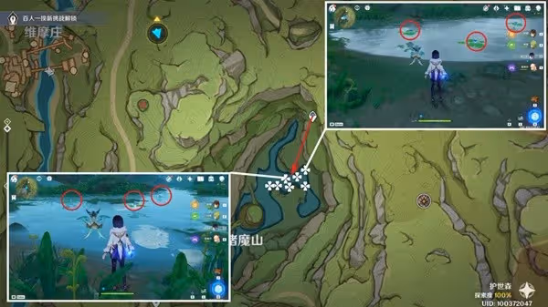 《原神》3.1草神瞳共鳴石合成材料收集攻略
