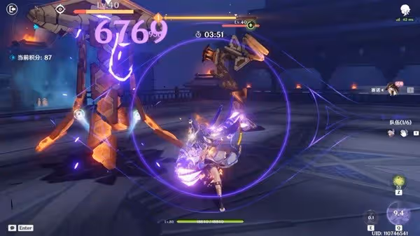 《原神》3.1版百人一揆第三關攻略