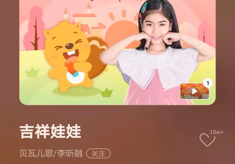 趙麗穎採訪顏值逆天，推薦新歌是兒子喜歡聽的？直言感謝粉絲陪伴