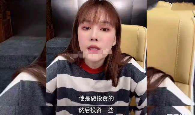 趙本山女兒球球被求婚！手上鑽戒價值不菲，圈外男友顏值更吸睛