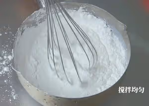 斑斕千層糕（木薯粉）