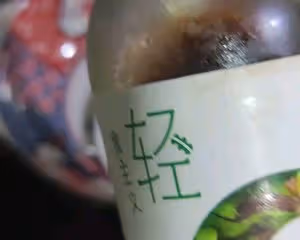 油醋汁拌西藍花木耳