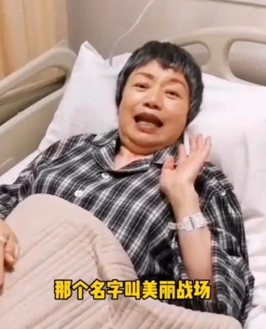 TVB老戲骨憑台慶劇出圈!被封大台「御用媽媽」,72歲仍未婚