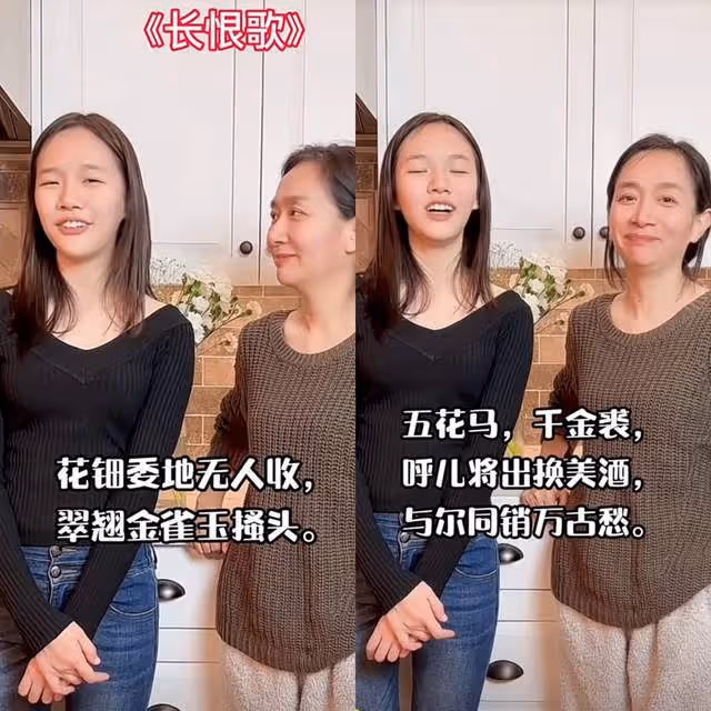 主持人王芳女兒罕露面,博學多才顏值高,網友:這才是真正的炫富