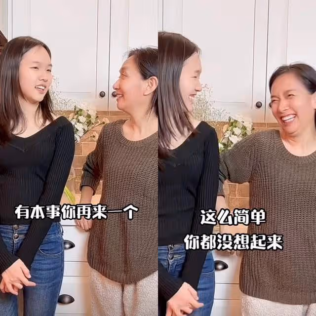 主持人王芳女兒罕露面,博學多才顏值高,網友:這才是真正的炫富