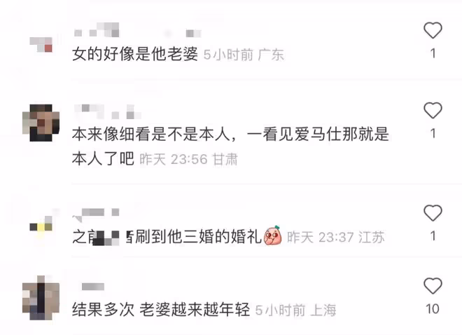 侯勇攜三婚老婆在超市吃快餐！女方素顏白皙緊緻，背17萬包顯闊氣