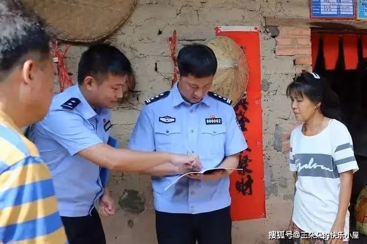 哥哥結婚當天！嫂子偷偷「塞給我一張紙條」　打開後「我含淚報了警」：根本喪盡天良