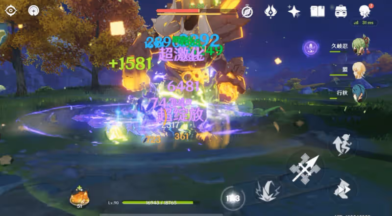 原神3.1新深淵成綻放天堂,妮露+賽諾穩居T0,草水雷成滿星標配!