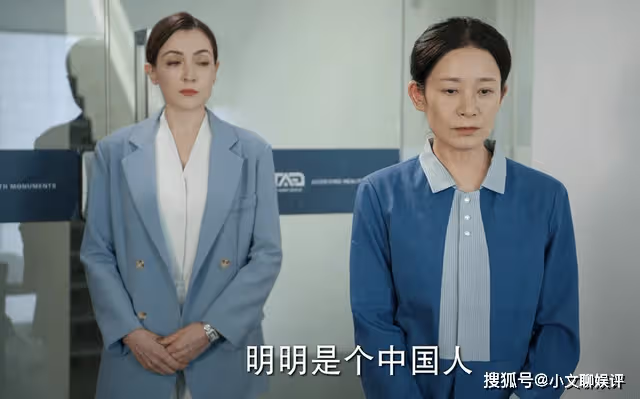 《底線》勒索300萬,卻不肯花2千元做檢查,金阿芬犯了為人母的通病