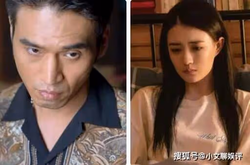 《你安全嗎》木桐是什麼身份?木桐是好人嗎?將軍和木桐是什麼關係?