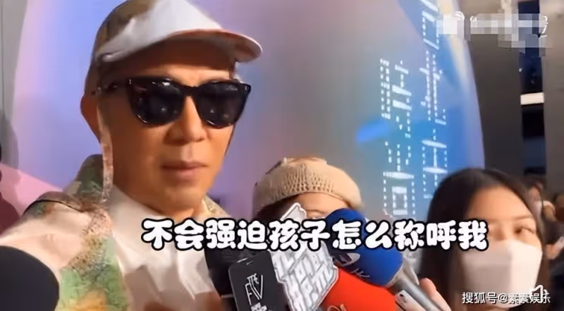 汪小菲可以放心了,具俊曄不會強迫孩子叫他爸爸,叫什麼都行!