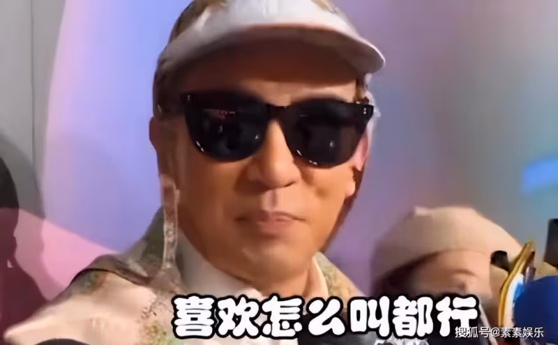 汪小菲可以放心了,具俊曄不會強迫孩子叫他爸爸,叫什麼都行!
