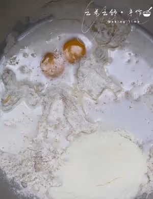 愛心💗肉桂麵包