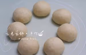 愛心💗肉桂麵包