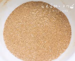 愛心💗肉桂麵包