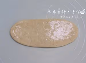 愛心💗肉桂麵包