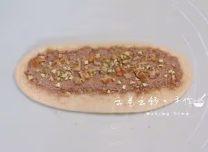 愛心💗肉桂麵包