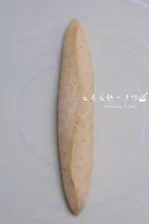 愛心💗肉桂麵包