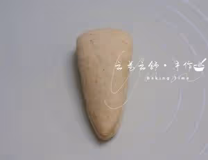 愛心💗肉桂麵包