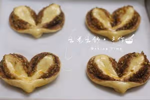 愛心💗肉桂麵包