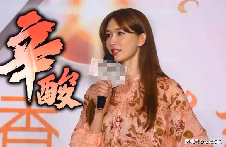 林志玲回應二胎進度：不會再生育了，身體不允許再生第二胎