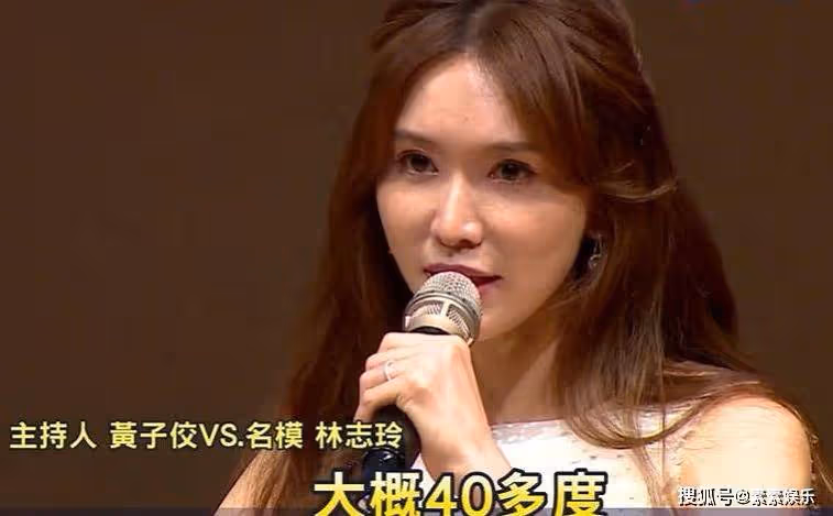 林志玲首次分享兒子長相，孩子像爸爸多一點，不會再生第二胎