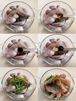 十五分鐘鮮嫩無水焗鱸魚