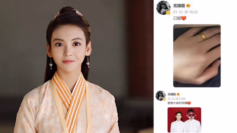 劉愷威爆新戀情　對象竟是小18歲已婚女星？