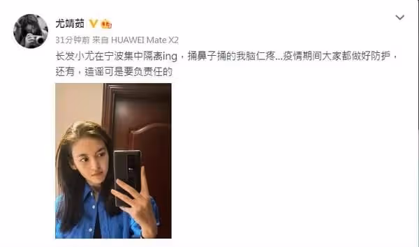劉愷威爆新戀情　對象竟是小18歲已婚女星？