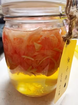 柚子酒