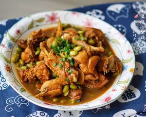 毛豆燒小公雞